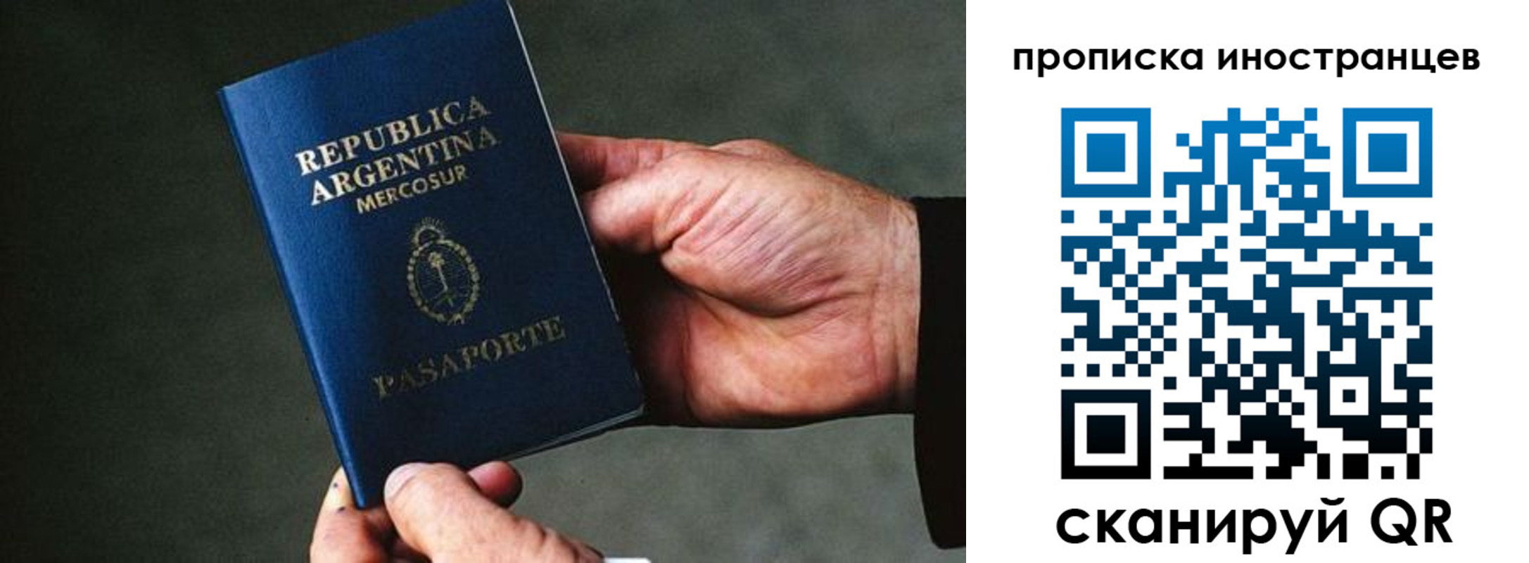 форма 3 в Тыве