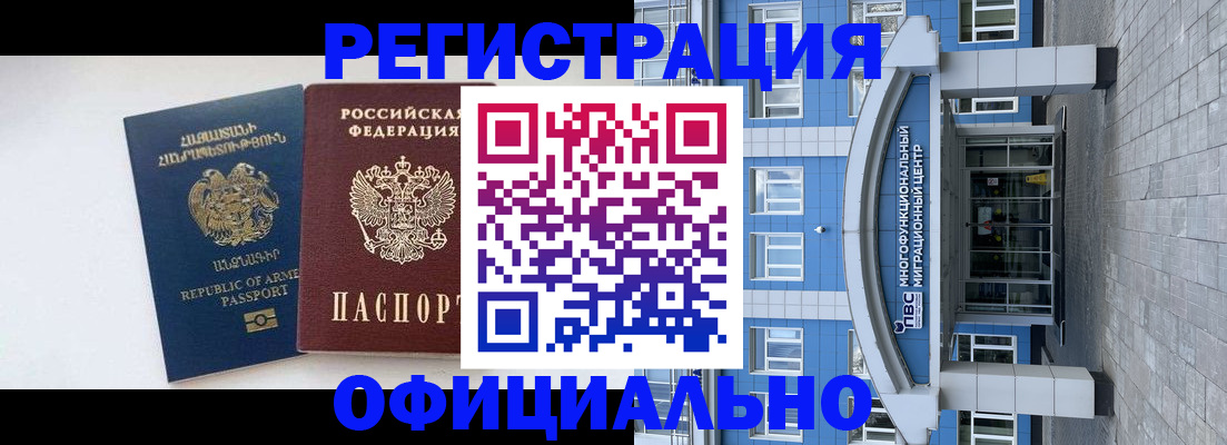 найти адрес прописки в Тыве